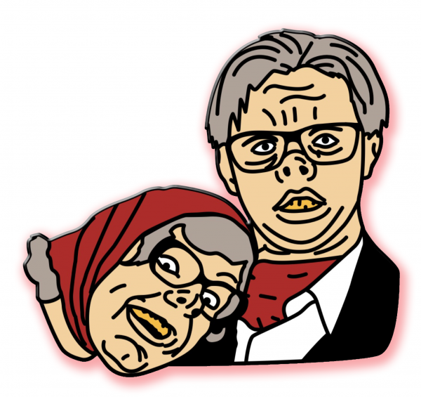 Limited Edition 'Enamel Filled' Die Cast Metal Pin Badge Set - League of Gentlemen Inspired!